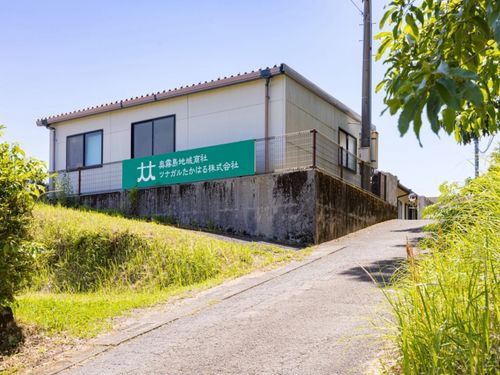 商社入口