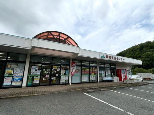 美味しいパンが買えるJAスーパー。