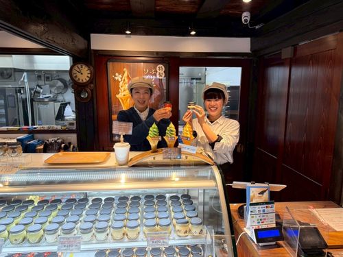白川郷ぷりんの家