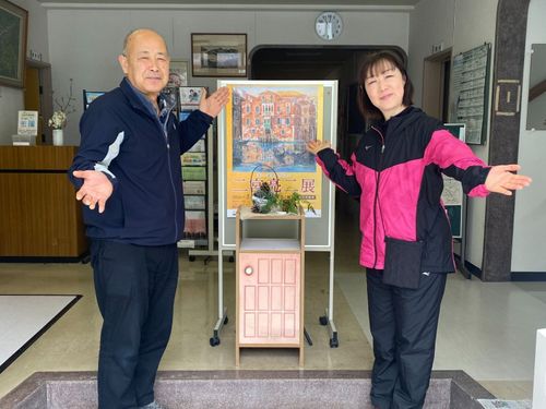 共に活動する公民館職員「私たちが伴走します！」