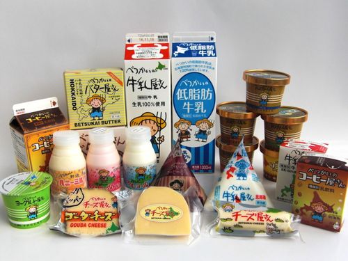 べつかい乳業興社では、こだわりの製法で美味しい乳製品を作っています。