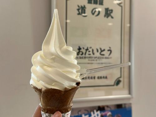 道の駅おだいとう では季節によって提供温度を変えてるとか？！