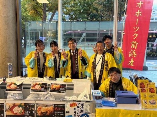 札幌での物販イベント。タイミングが合えば町長自らも参加されます。