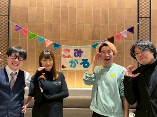 まちのなかに、若者が想い想いに過ごせる「第３の居場所」づくりにも取り組んでいます