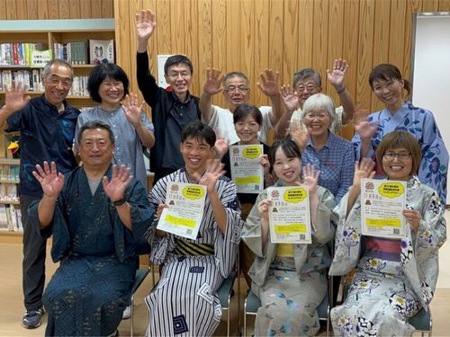 みなさまのご参加をお待ちしています！