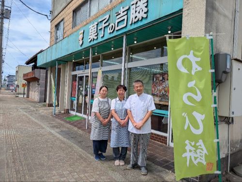 "ただ売るだけじゃない"仕事が、長年の常連さんを生んできました。