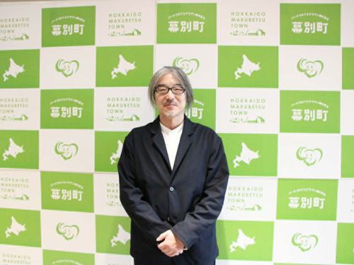 幕別町プロジェクトマネジャー 谷保 明洋さん