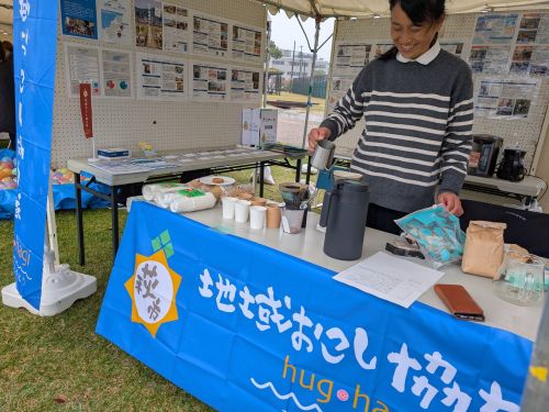ぜひ嘉瀬さんのコーヒーを飲みに浜崎にお越しください。お待ちしております。