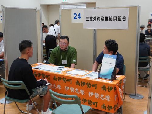 会場イメージ（令和7年度開催時）