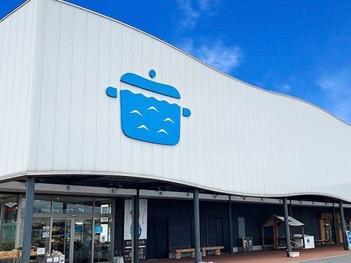 道の駅大賞 西日本第1位に選出された、道の駅センザキッチン！