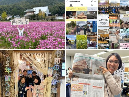 初代隊員・山本さん。旬な文化財の情報をコンスタントに発信していきます！