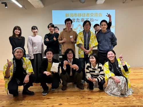 2025年度の移住者交流会