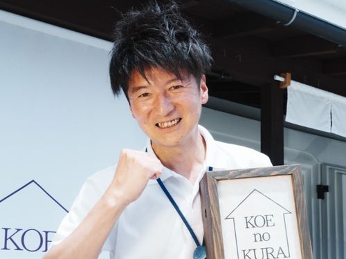 活動をサポートするみらい共創戦略課　齋藤さん