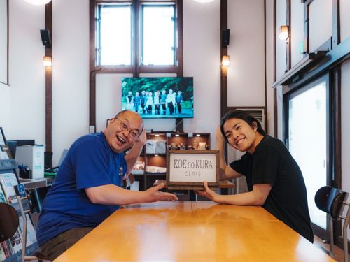 KOE no KURAで活動する先輩協力隊の木村さん(左)と椛島さん(右)