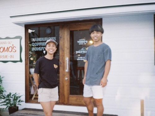 ゲストのハンバーガーを食べに土佐清水市に来てみませんか？