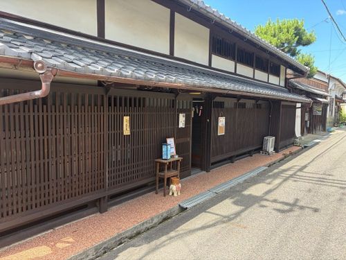 旧市街の町家を利用した空き家相談窓口