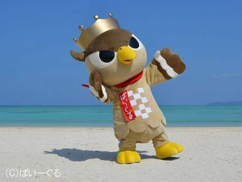 石垣市公認のキャラクター「ぱいーぐる」