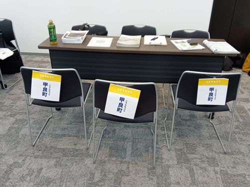 滋賀県甲良町のブース