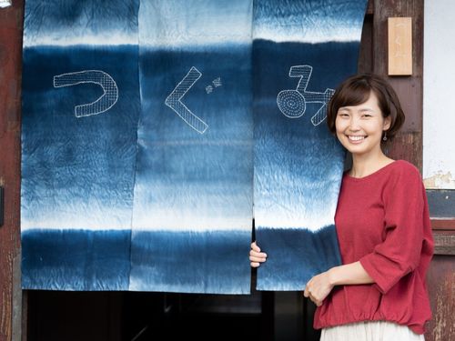 村田麻実 氏