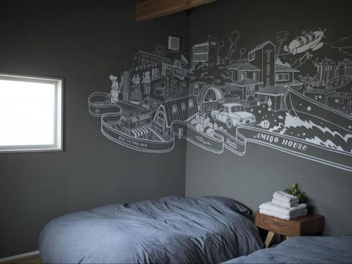AMIGO HOUSE