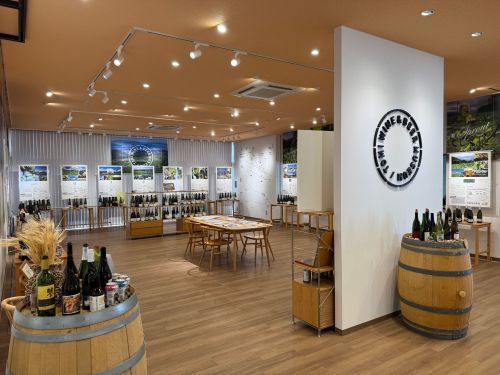 湯楽里館ワイン＆ビアミュージアム