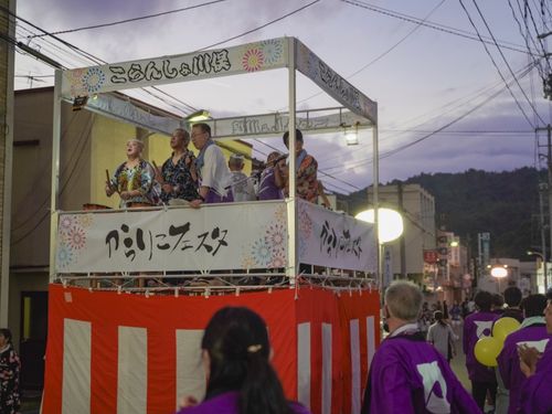 【からりこフェスタ】町最大のお祭り