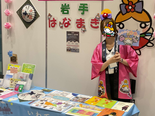 過去のイベント出展の様子