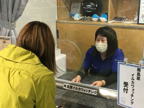 受け付け中♪