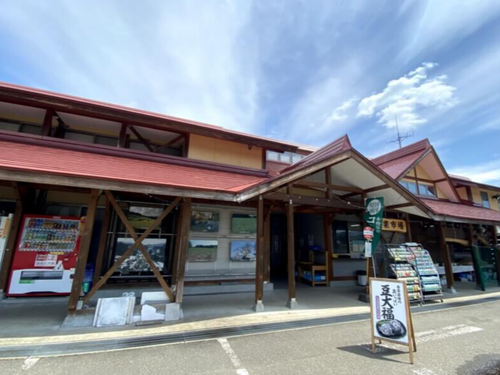 活動の拠点は、新潟県十日町市にある道の駅「瀬替えの里せんだ」となります。