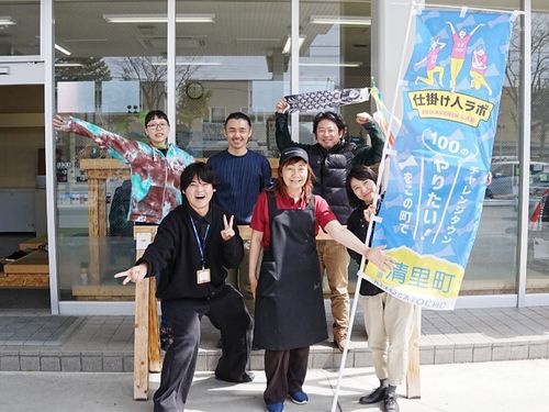協力隊1～3期生も待ってます♪