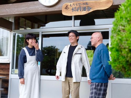 事務局はいつでも皆さんを歓迎します！