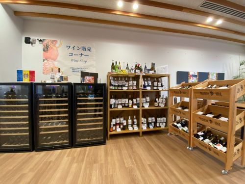 視察予定の「ワイン&ビアミュージアム」🥂