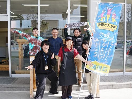 協力隊1～3期生も待ってます♪