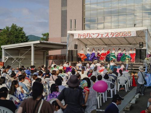 【からりこフェスタ】町最大の夏祭り