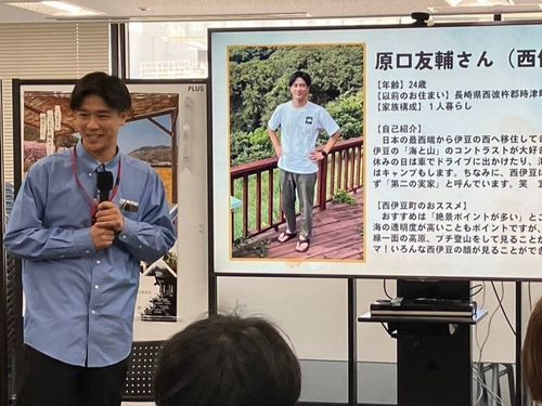 昨年度の実施セミナーの様子