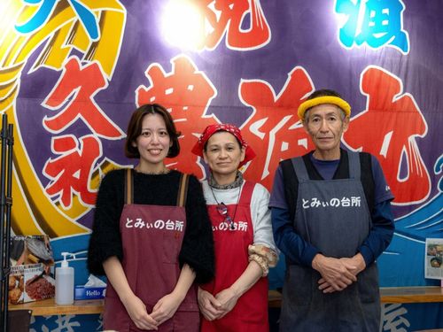 飲食店運営の経験を積み、独立を目指す協力隊を募集！