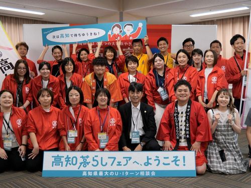 ALL高知でお待ちしております！