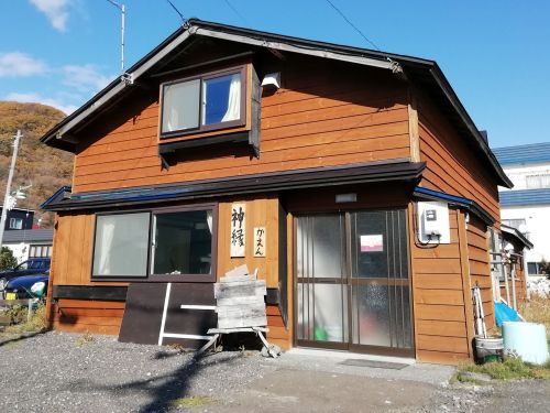 地域おこし協力隊事務所兼交流拠点施設「神縁（かえん）」