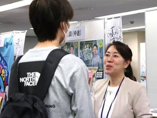 移住相談もお任せください！
