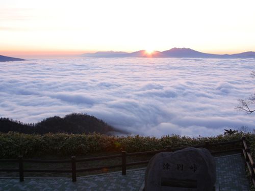 雲海（津別峠）