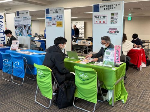 去年の会場の様子