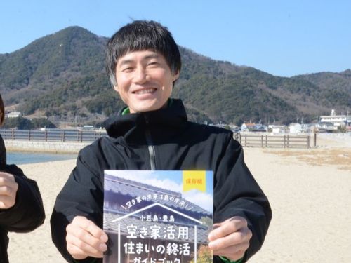 ②　小豆島町地域おこし協力隊　山本貴之