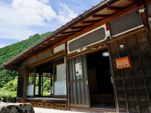 移住体験住宅
