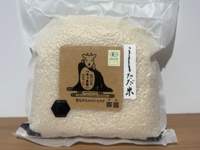 三条市産新米コシヒカリもご用意してます！