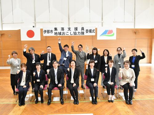 18名の支援員が活動中！様々に連携し事業を展開中