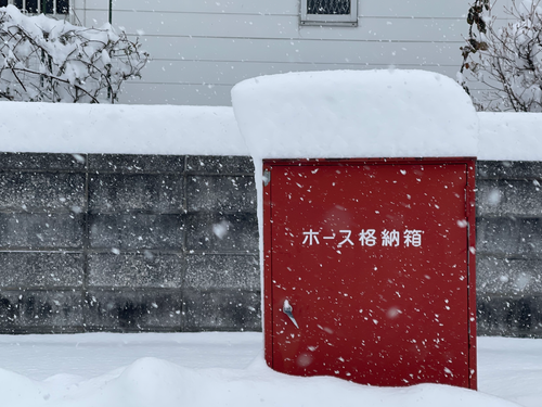 雪国だからこその大変さもあります。楽しめるか楽しめないか。暮らしの中では大事。