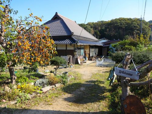 お住まいの古民家