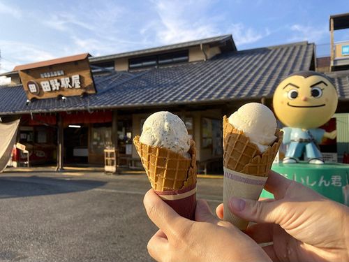 あなたが手がけた商品が【道の駅・田野駅屋】に並ぶかも
