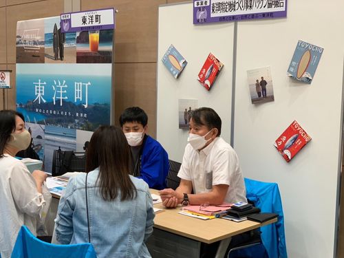 おひとりで参加される方も多い！もちろんご家族でも！