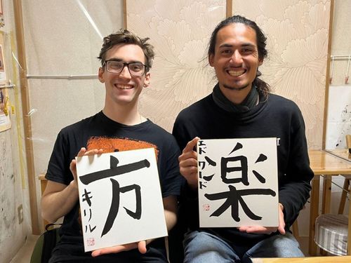 At a calligraphy class.